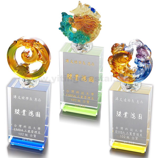 琉璃獎牌-B21106