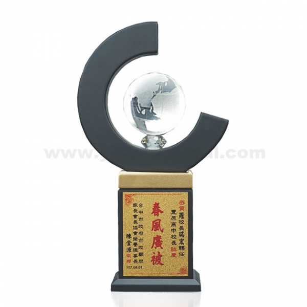 水晶獎盃-C型木座+6公分球體