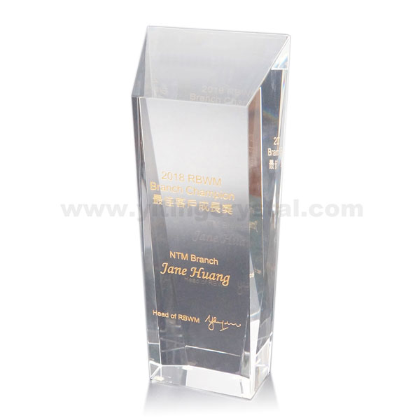 水晶獎盃-B23121