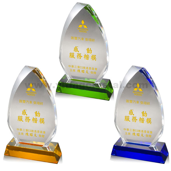 水晶獎牌-B23124