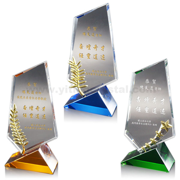 水晶獎牌-B23125