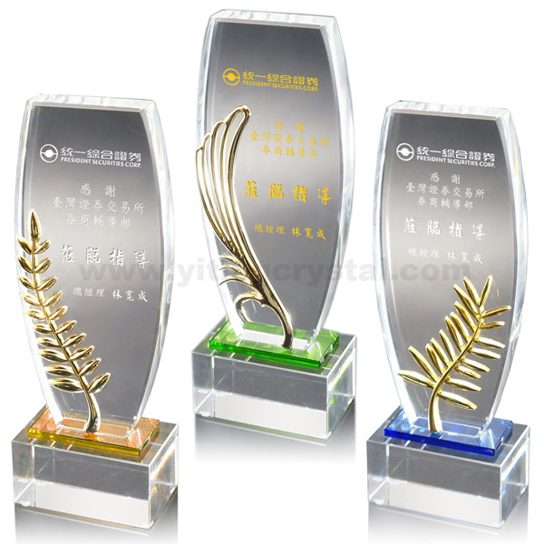 水晶獎牌-B23126